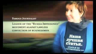 IQM Vedomosti Case Video xvid