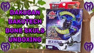 AMAZING BAKUGAN BAKUTECH BONE SKULS UNBOXING!