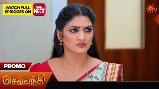 Sevvanthi - Promo | 28 May 2025 | Tamil Serial | Sun TV