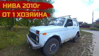 #1 Нива 4x4 легенда 2021 или очередной хлам? Перекуп в деле