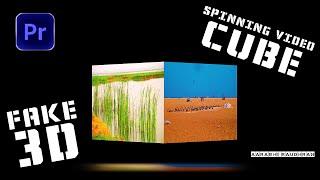 3D SPINNING VIDEO CUBE | PREMIERE PRO TUTORIAL