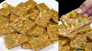 Healthy Recipe for Kids,Energy bar / Protein bar recipe by Samina Food Story