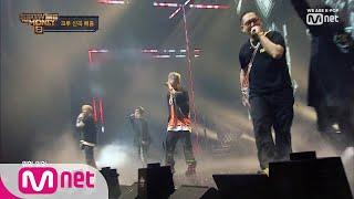 Show Me The Money8 [5회] 40크루 - 담아 (Feat. 염따, pH-1) @크루 신곡 배틀 190823 EP.5