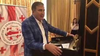 Georgia's third president, Mikheil Saakashvili. Munich. 2019