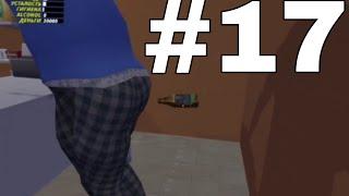 Мемы по My Summer Car #17