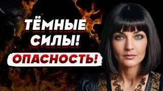 Я плакала 3 дня! МАКСИМУЗА: Расклад очень ТРЕВОЖНЫЙ! Есть реальная УГРОЗА! КАРТА "Дьявол" на Одессе
