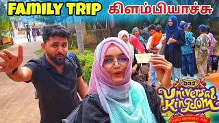 VGP Universal Kingdom Amusement Park | Thrill rides  Family fun Trip