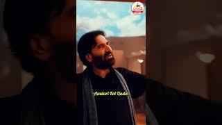 Mera Imam Hussain // NadeemSawar // Noha Nadeem Sawar#azadarikotqasim #viralvideo #shorts #shia