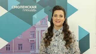 Выпускники и директор Лицея имени Кирилла и Мефодия об успешной сдаче ЕГЭ