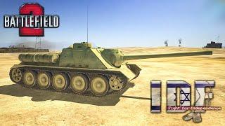 Battlefield 2 IDF Mod - Darfur | Singleplayer