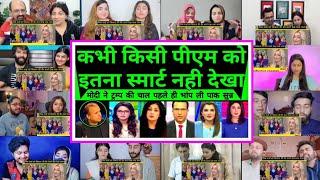 Kabhi Kisi Prime Minister Ko Itna Smart Nahin Dekha World Shocked Mashup | RC Mashup