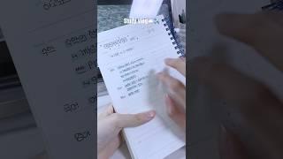 09 mini study vlog️️#09년생 #study #studymotivation #studyasmr #studywithme #studyvlog #공부브이로그 #뉴진스