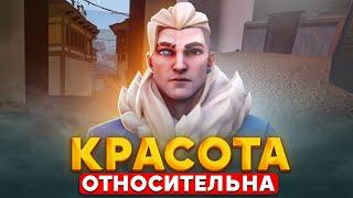 НАСКОЛЬКО МОЖЕТ БЫТЬ КРАСИВЫМ VALORANT? #валорант