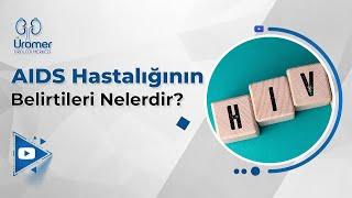 СПИД Болезнь | Каковы симптомы заболевания СПИДом? | проф. Др. Абдулла Армаган