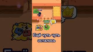 Отучаем отчема джага джага с кактусом. Финал! #brawlstars #xrecorder #джагаджага #кактус #отчим