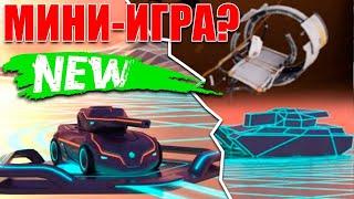 ЖЕСТЬ! ХОРНЕТ РЕЛЬСА 2.0 GT в НОВОЙ СКАМОВОЙ МИНИ ИГРЕ в ТАНКАХ ОНЛАЙН