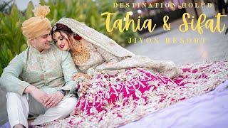 Destination Holud in 4K | Tahia & Sifat | Dream Weaver | Jiyon Resort, Dhaka, Bangladesh