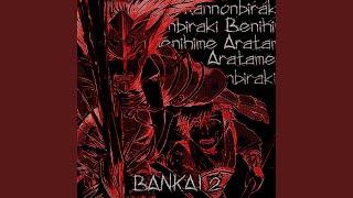 Bankai 2