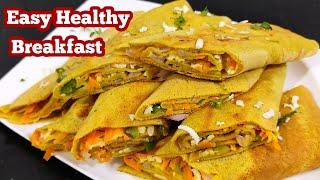 Instant Breakfast With Less Ingredients More Healthy / Breakfast Recipes / Easy Breakfast Recipes