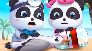 Bayi Panda Menjadi Penyelamat Untuk Hewan Laut | Lagu Anak-anak | BabyBus Bahasa Indonesia