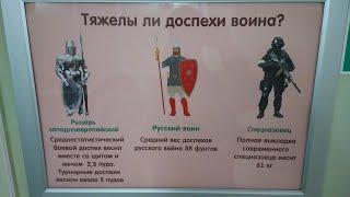 Ярославль, заглянем в музей истории города ?