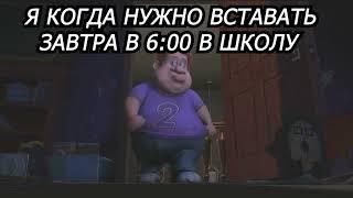 Каждый через это проходит