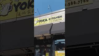 Yo Tea Yoka Kitchen