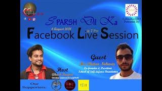 Live Session with Chetan Nohwar| School of Self Defence Foundation| Self Defence #sparshdilka
