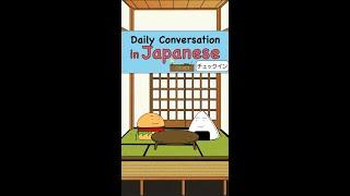 【Japanese Daily Conversation】check-in at a hotel
