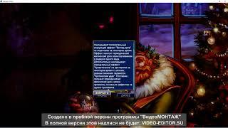 WARSPEAR ONLINE  за кого начать играть?!