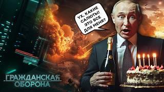 Горят СКЛАДЫ и НЕФТЕБАЗЫ от Крыма до МОСКВЫ! Украинский САЛЮТ для ПУТИНА в действии