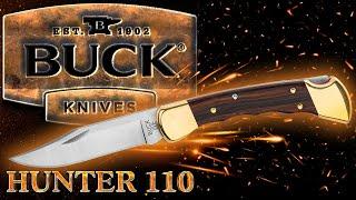 Самый ИЗВЕСТНЫЙ складной нож в мире! Buck 110 Folding Hunter