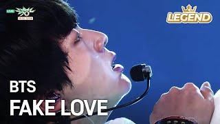 BTS (방탄소년단) - FAKE LOVE [Music Bank HOT STAGE / 2018.06.01]