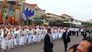 Visit Cambodia Travel - King Father Athi Ceremony - Khmer Travel Tour Guide