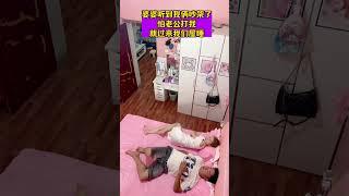 #劇情#生活#情侶#shorts