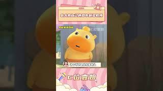 歡迎收看60歲高能量院士早九晚十一撥穗的一天 #畢業典禮 #大學  #中國農業大學 #萬萬沒想到 #校長