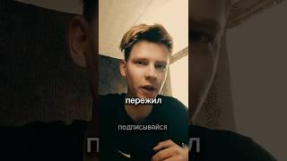 Старая мудрая цитата старикана | Мотивационное видео