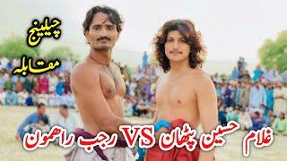 Rajab Rahimoo Vs Ghulam Hussain Pathan, Mithi thar Malakhra, Malakhro 2022 Sindh Traditional game