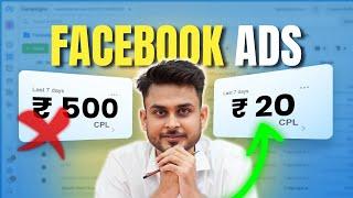 Reduce Facebook Ads Cost Per Lead | How to Run Click To WhatsApp Ads in 5 Mints | Aditya Singh