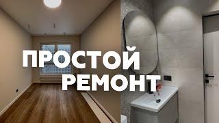 Обычный ремонт на Веерной