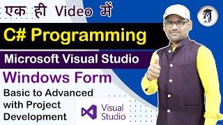 Complete C# Tutorial in Hindi | C# Windows Form Tutorial | C# Tutorial with CRUD Application