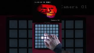 BONKERS - staplegun Phonk Remix on Launchpad #phonk #bonkers #trollge