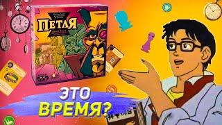 Самый яркий кооп! Обзор игры "Петля" от GaGa Games