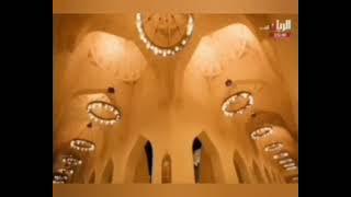 اذان الفجر من قناة الريان القديم 2011