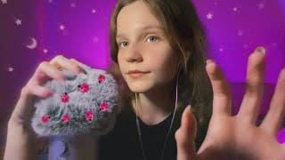 АСМР Ищу Букашек в Твоей Голове  Меховая ветрозащита, Звуки Рта | ASMR Bugs Searching