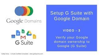 How to verify your google domain ownership to G Suite