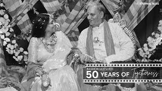 50th Anniversary Celebration | 50 Years Of Togetherness - #ashokgotsued