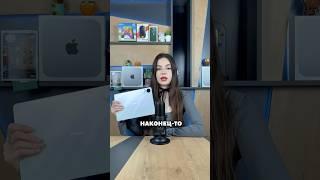 Распаковка Honor Pad V9
