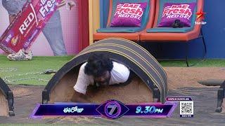 Bigg Boss Telugu 7 Promo 1 - Day 88 | 'Escape Task' For Contestants in The House | Nagarjuna