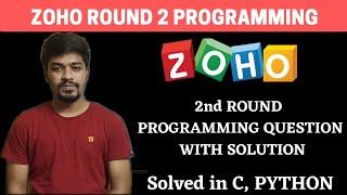 Zoho Round 2 Programming Question with Solution | C, Python | BiNaRiEs